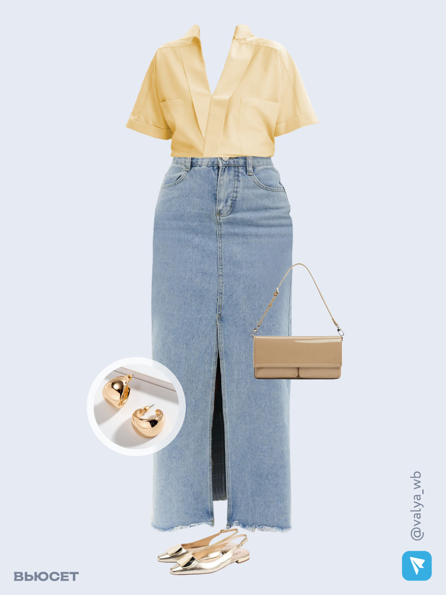 Образ с Вайлдберриз с артикулами (рубашка, юбка, сумка, туфли, серьги)