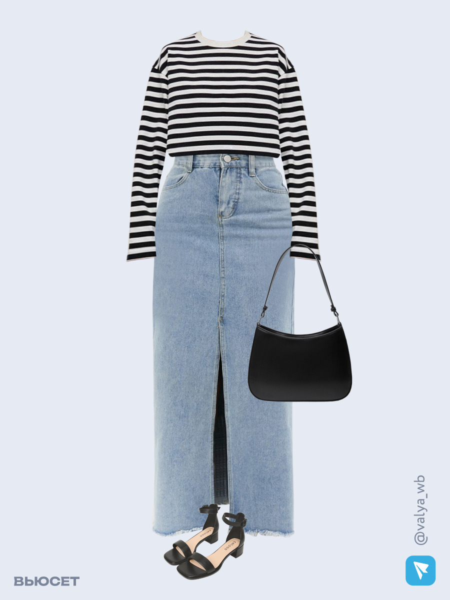 Образ с Вайлдберриз с артикулами (лонгслив, юбка, сумка, босоножки)