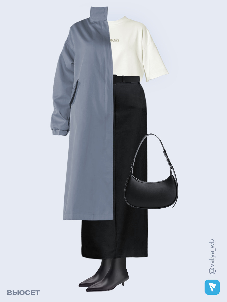 Образ с Вайлдберриз с артикулами (плащ, футболка, юбка, сумка, ботильоны, ремень)
