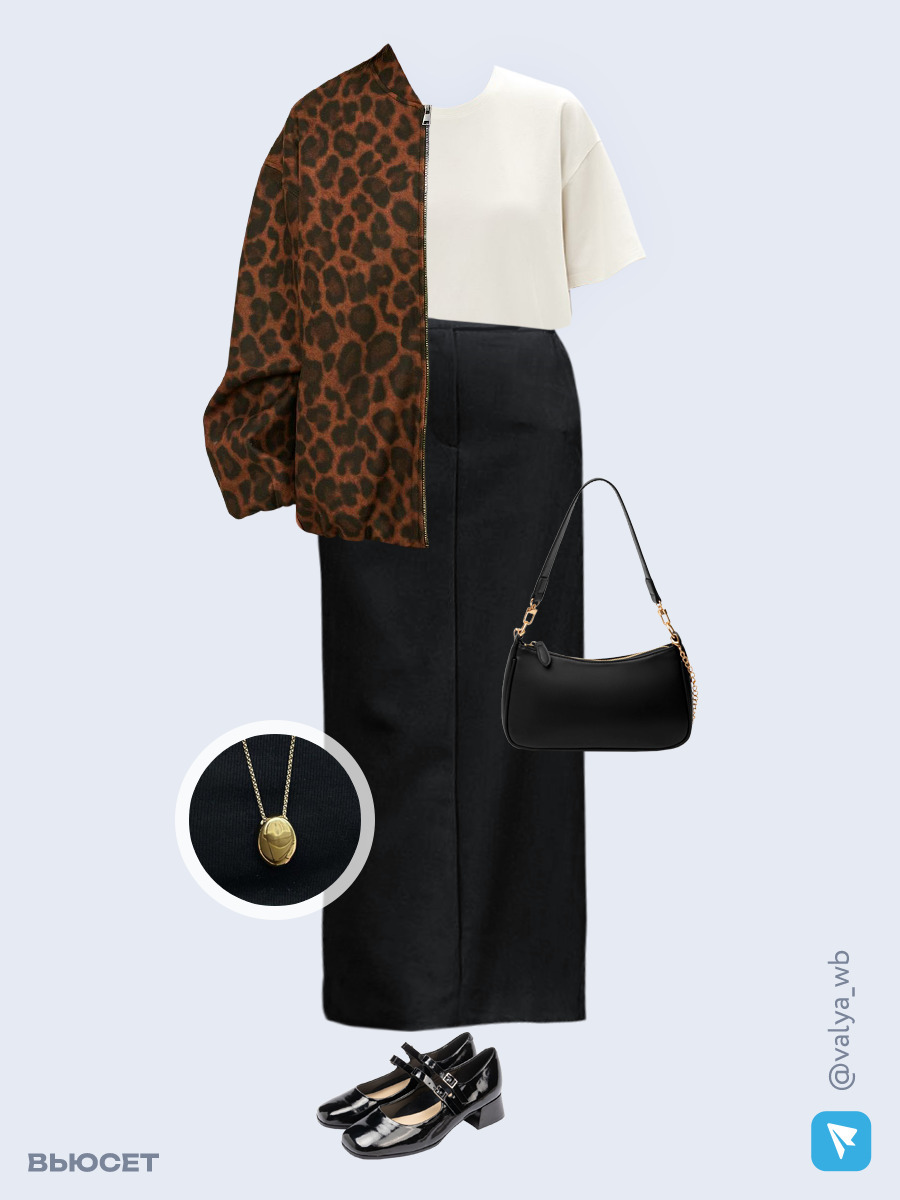 Образ с Вайлдберриз с артикулами (бомбер, футболка, юбка, сумка, туфли, кулон)