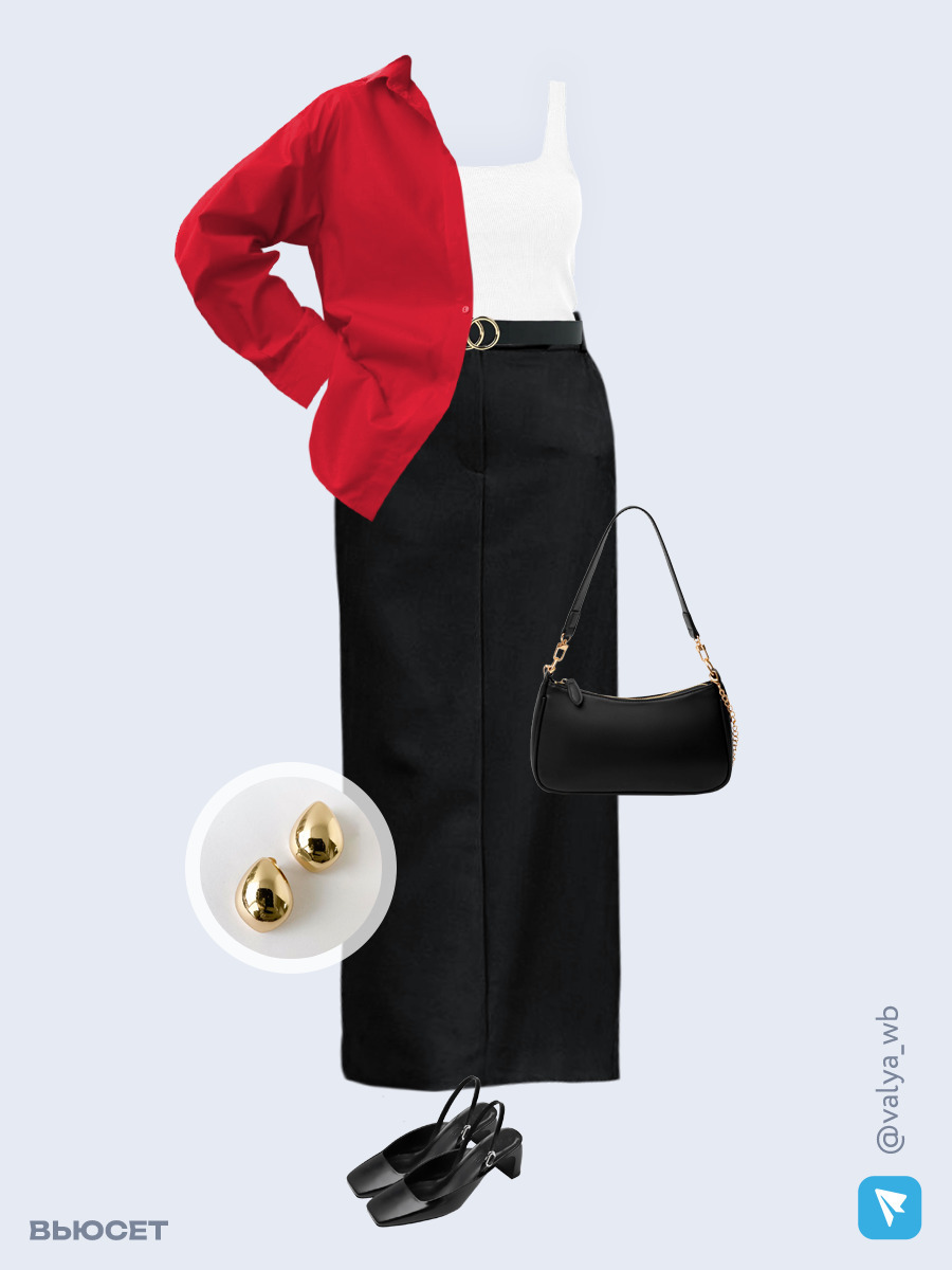 Образ с Вайлдберриз с артикулами (рубашка, топ, юбка, сумка, туфли, серьги, ремень)