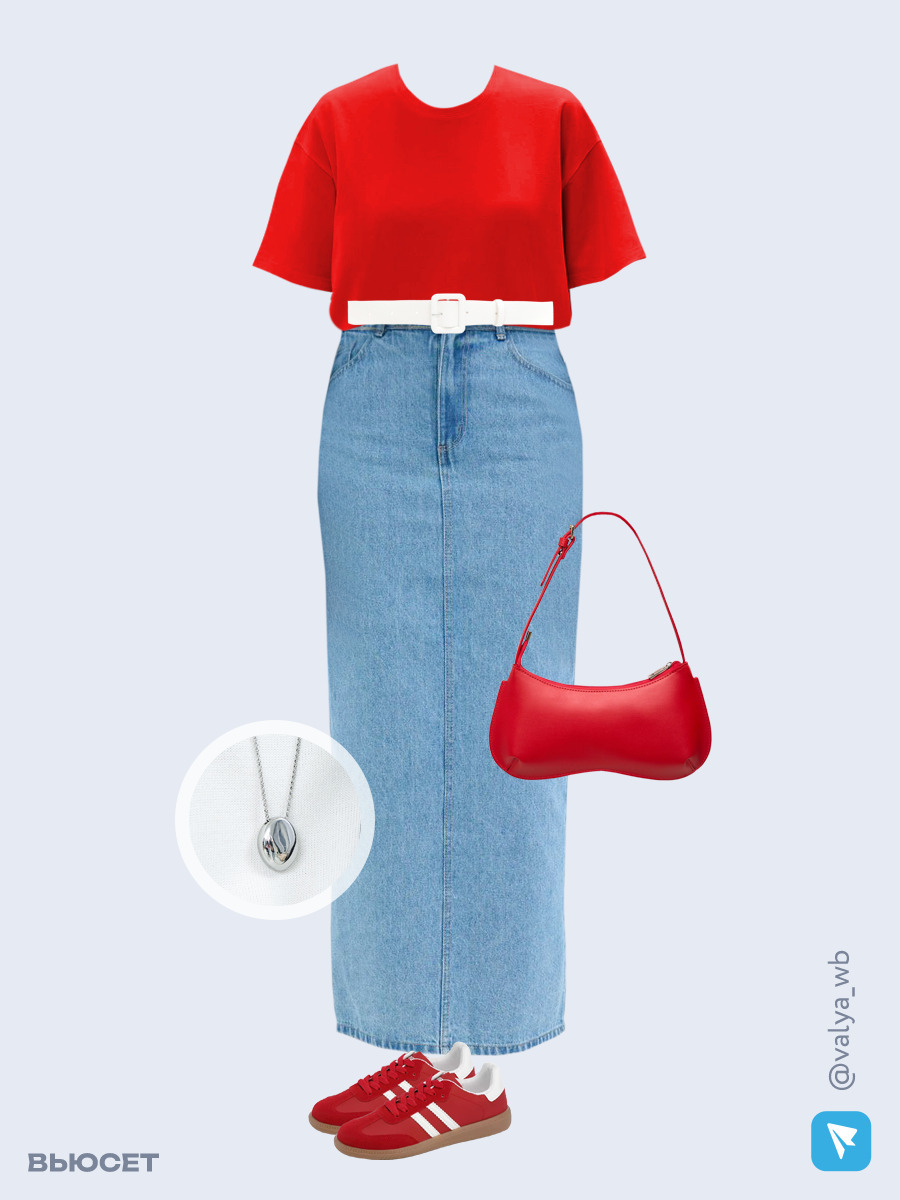 Образ с Вайлдберриз с артикулами (футболка, юбка, сумка, кеды, кулон, ремень)