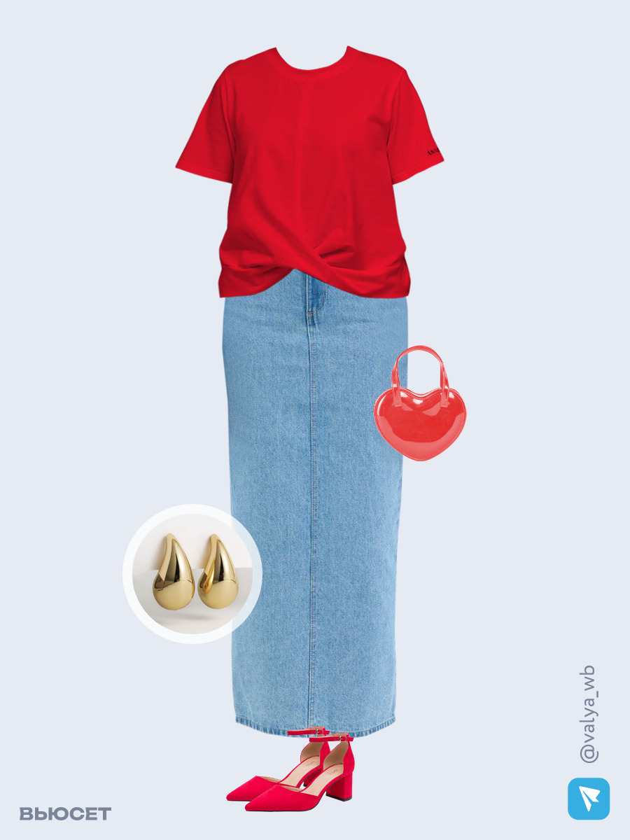 Образ с Вайлдберриз с артикулами (футболка, юбка, сумка, туфли, серьги)