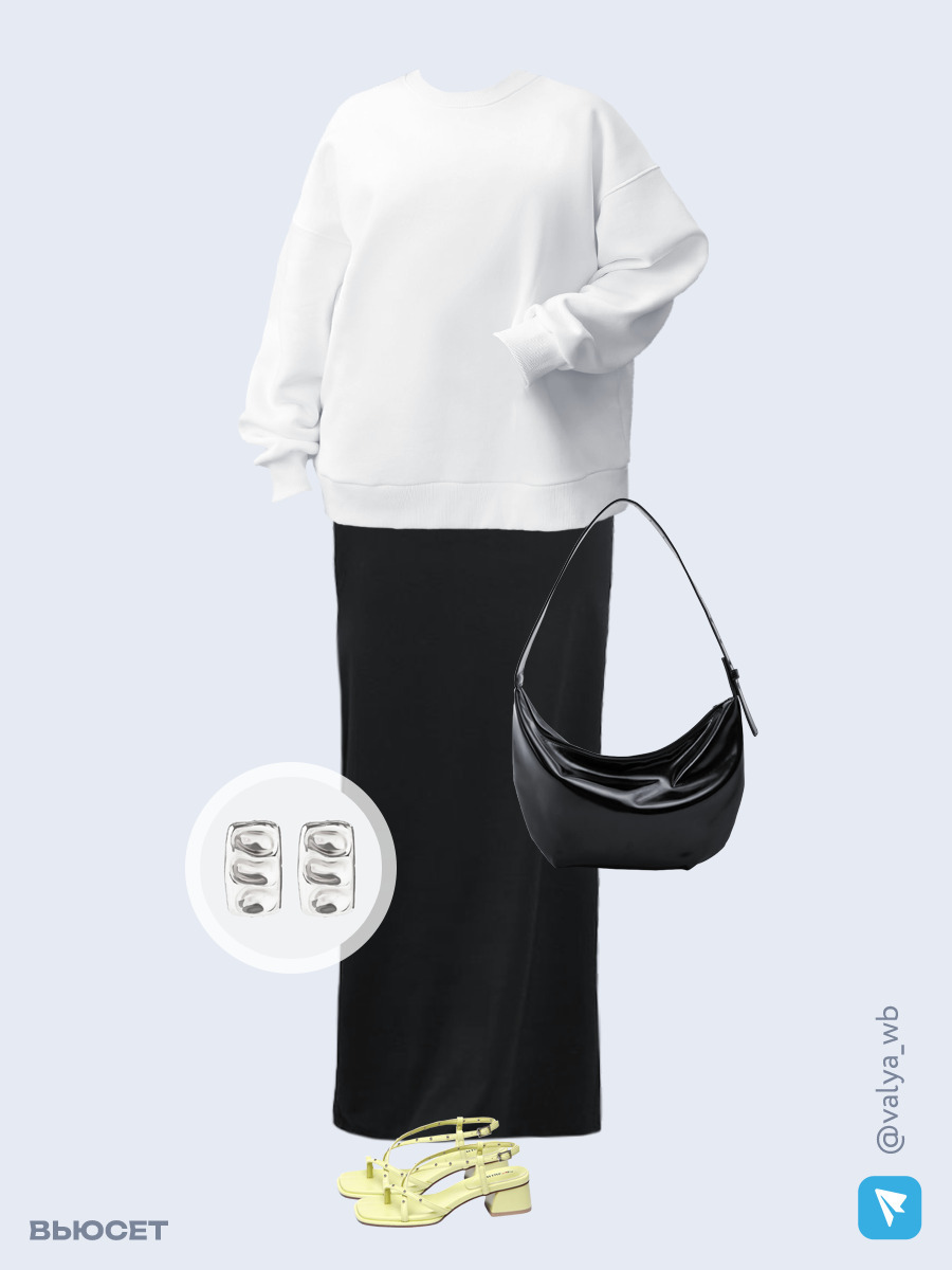 Образ с Вайлдберриз с артикулами (свитшот, юбка, сумка, босоножки, серьги)