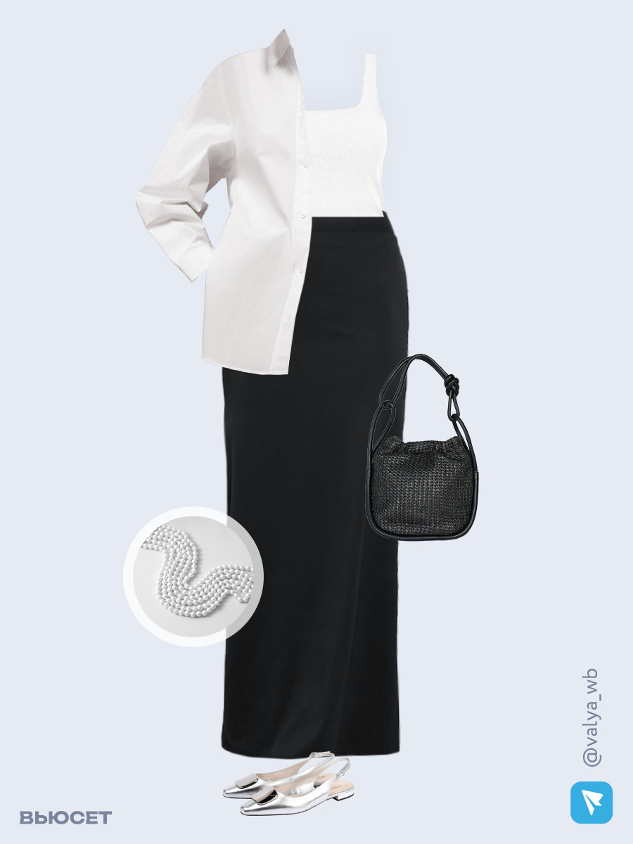 Образ с Вайлдберриз с артикулами (рубашка, топ, юбка, сумка, туфли, бусы)