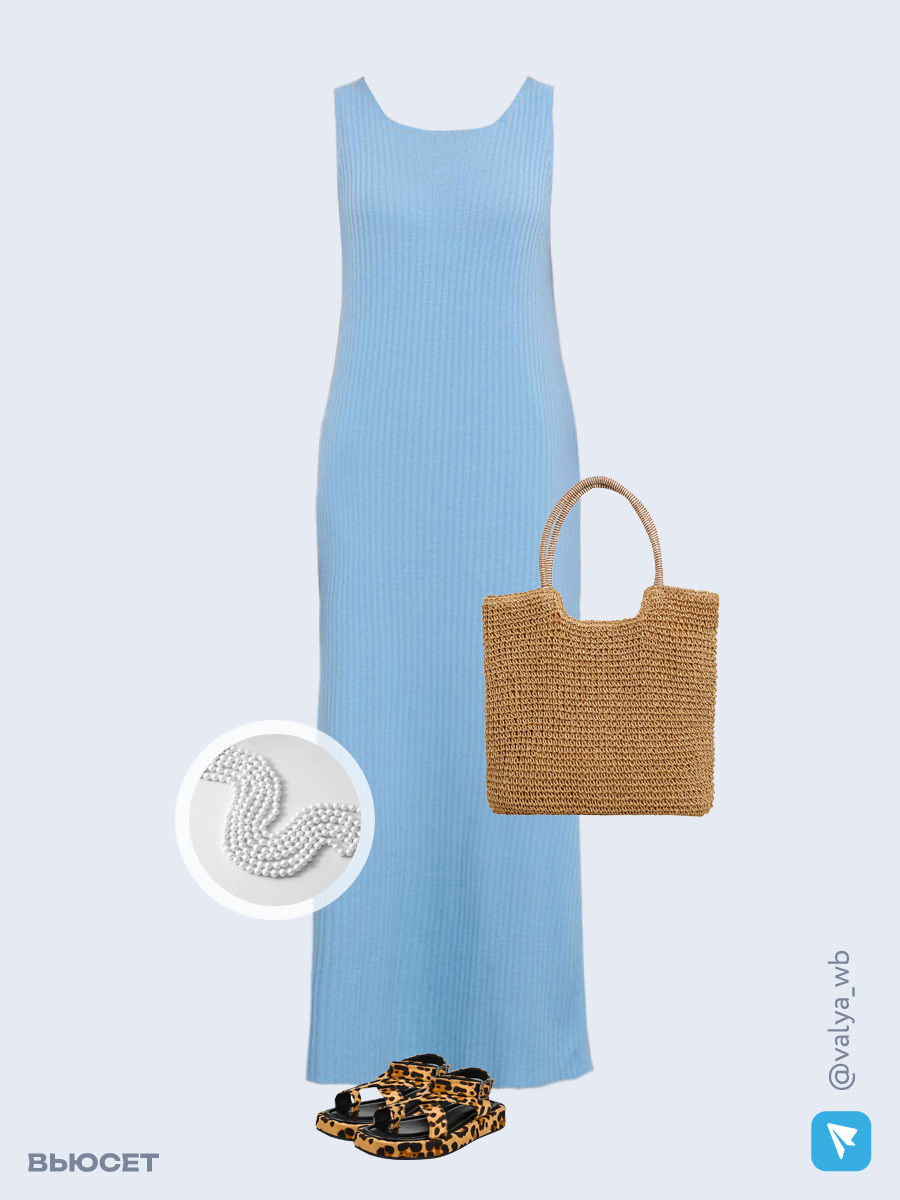 Образ с Вайлдберриз с артикулами (платье, сумка, сандалии, бусы)