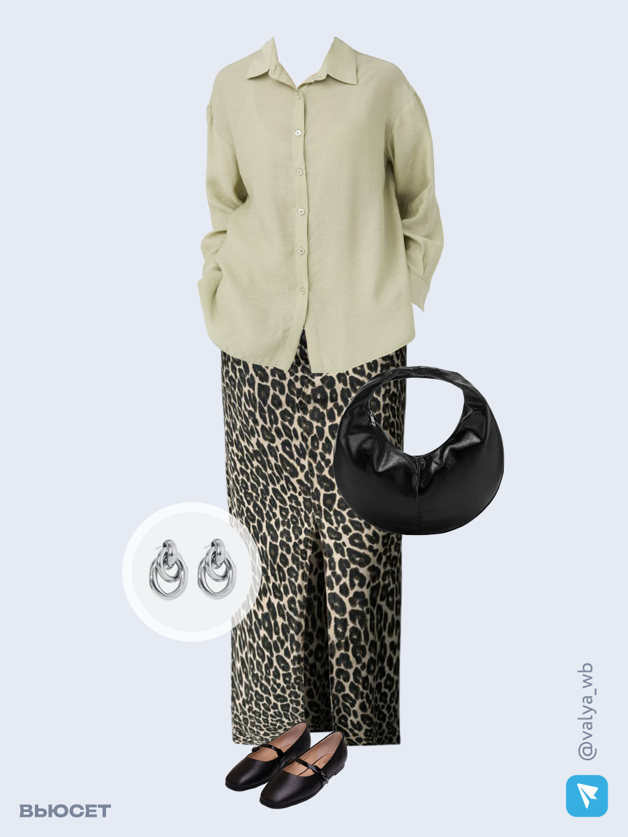 Образ с Вайлдберриз с артикулами (рубашка, юбка, сумка, балетки, серьги)