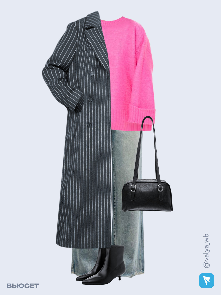 Образ с Вайлдберриз с артикулами (пальто, свитер, джинсы, сумка, ботильоны)