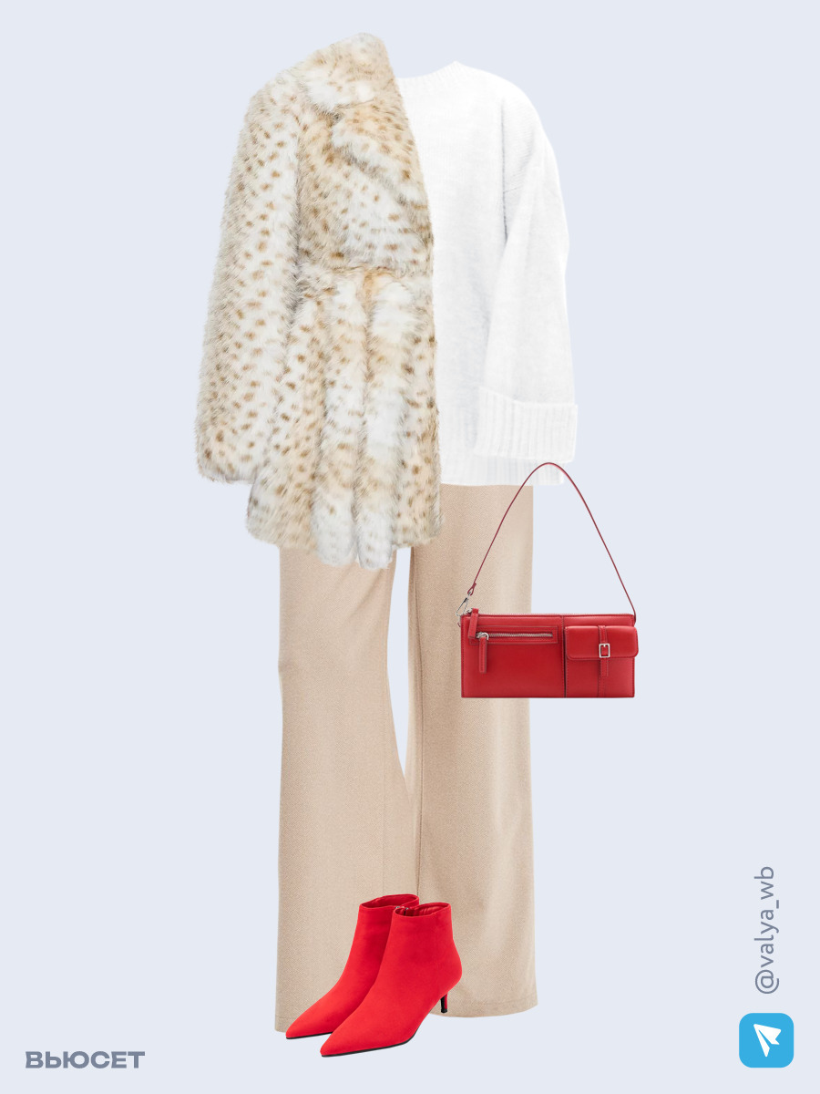 Образ с Вайлдберриз с артикулами (шуба, свитер, брюки, сумка, ботильоны)