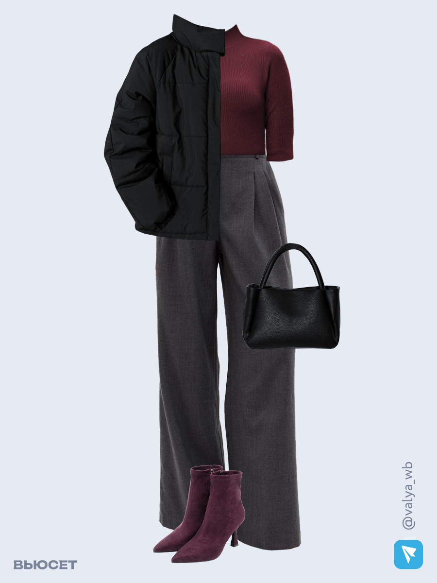 Образ с Вайлдберриз с артикулами (куртка, кардиган, водолазка, брюки, сумка, ботильоны)