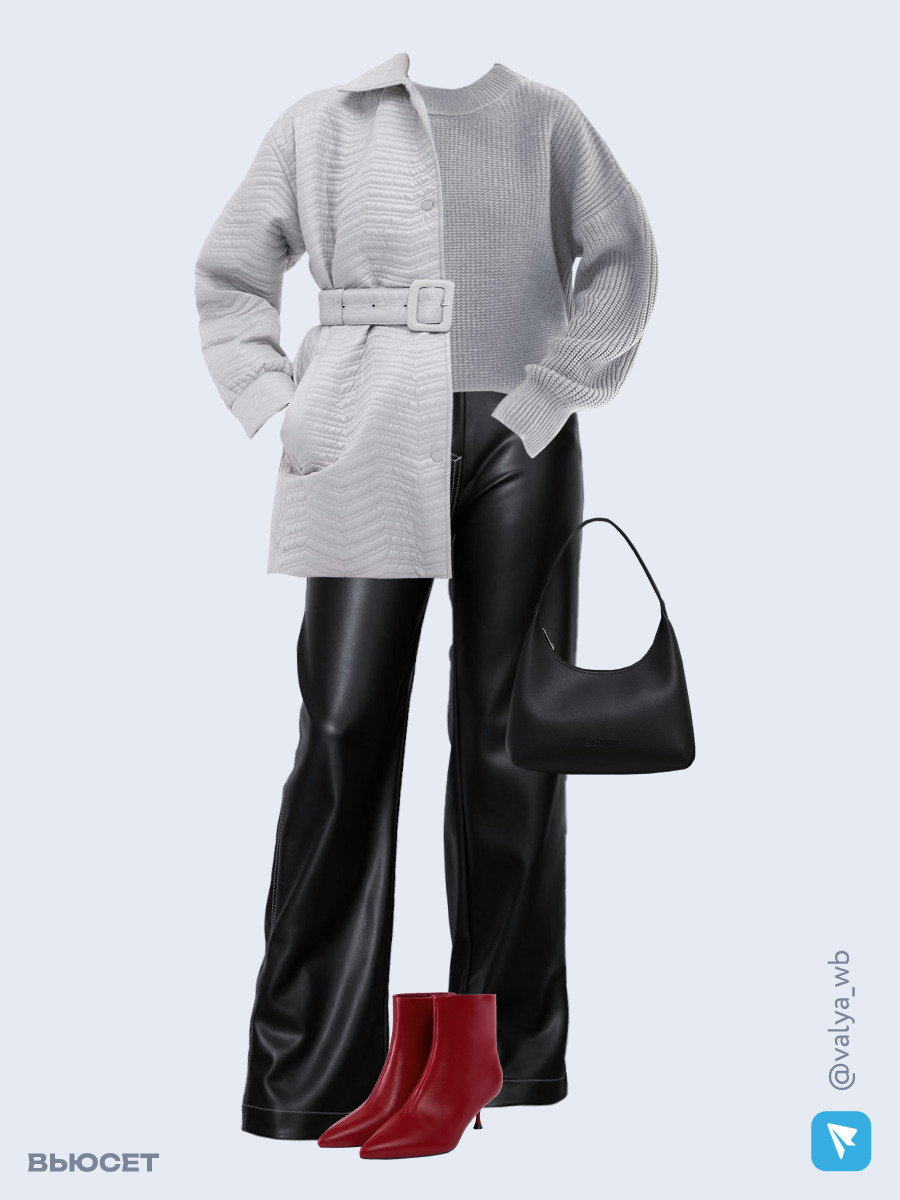 Образ с Вайлдберриз с артикулами (куртка, свитер, брюки, сумка, ботильоны)