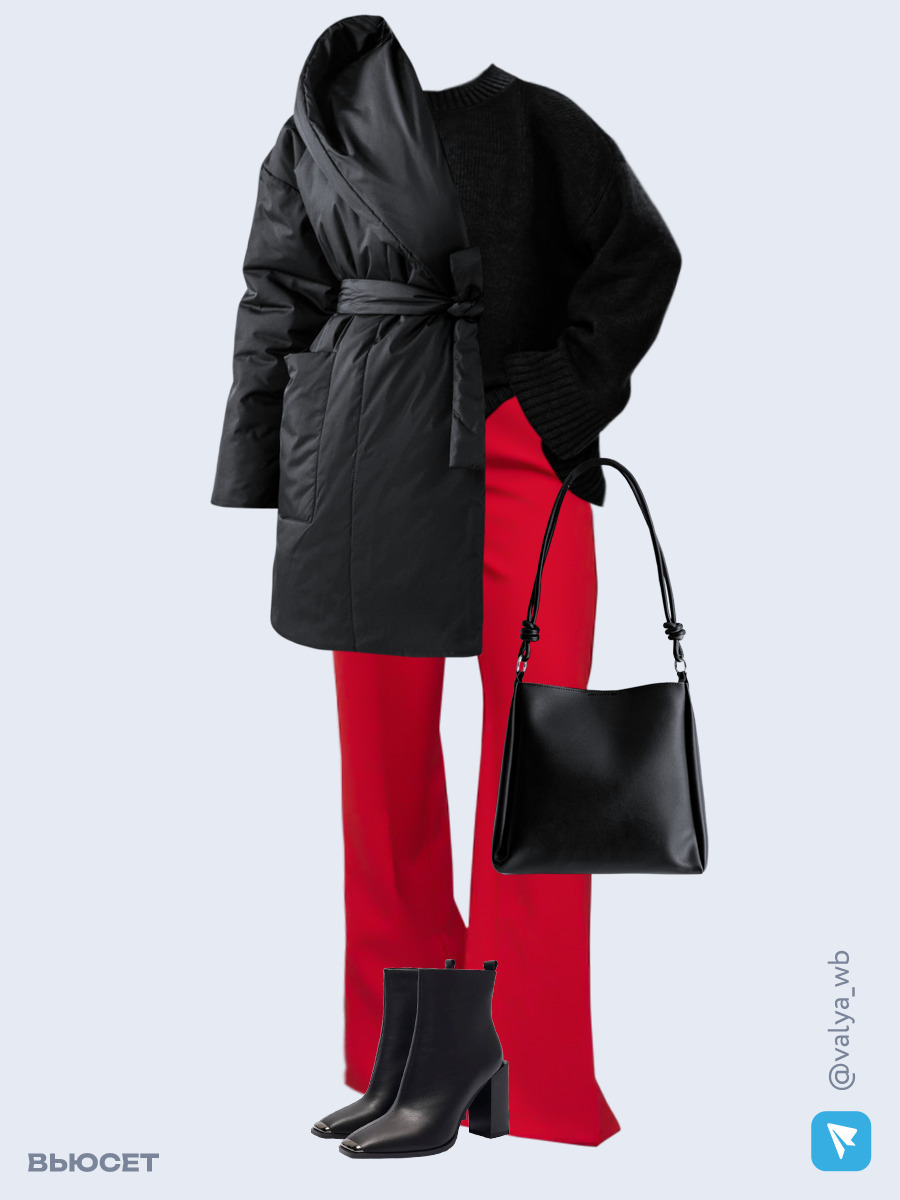 Образ с Вайлдберриз с артикулами (куртка, свитер, брюки, сумка, ботильоны)