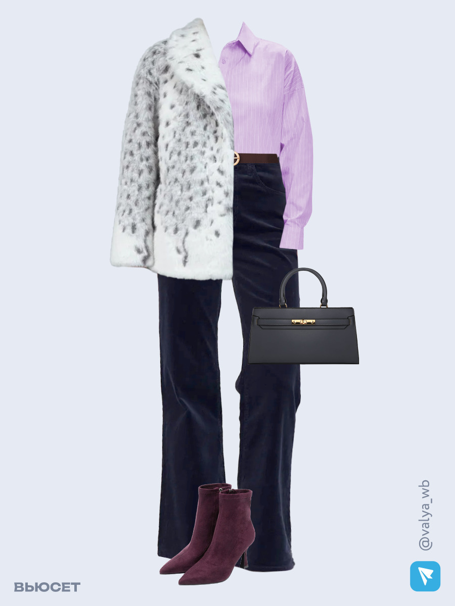 Образ с Вайлдберриз с артикулами (шуба, рубашка, брюки, сумка, ботильоны, ремень)