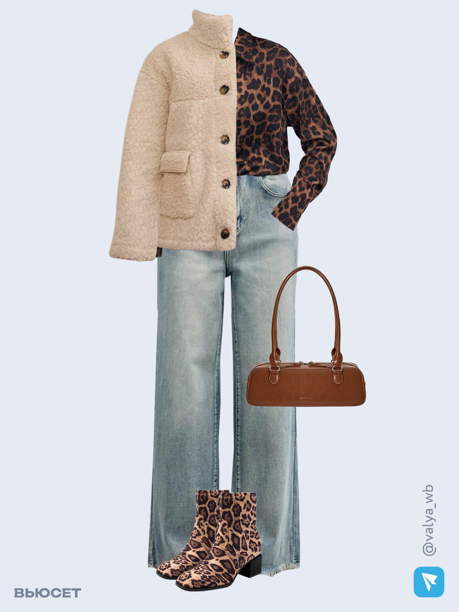 Образ с Вайлдберриз с артикулами (шуба, рубашка, джинсы, сумка, ботильоны)