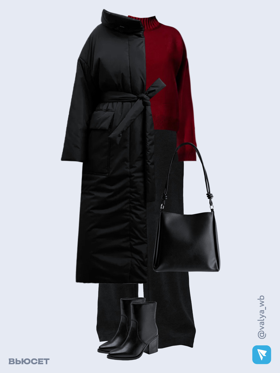 Образ с Вайлдберриз с артикулами (пальто, свитер, брюки, сумка, полусапожки ❄️)