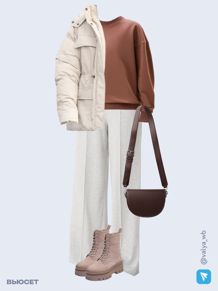 Образ с Вайлдберриз с артикулами (куртка, свитшот, брюки, сумка, ботинки)