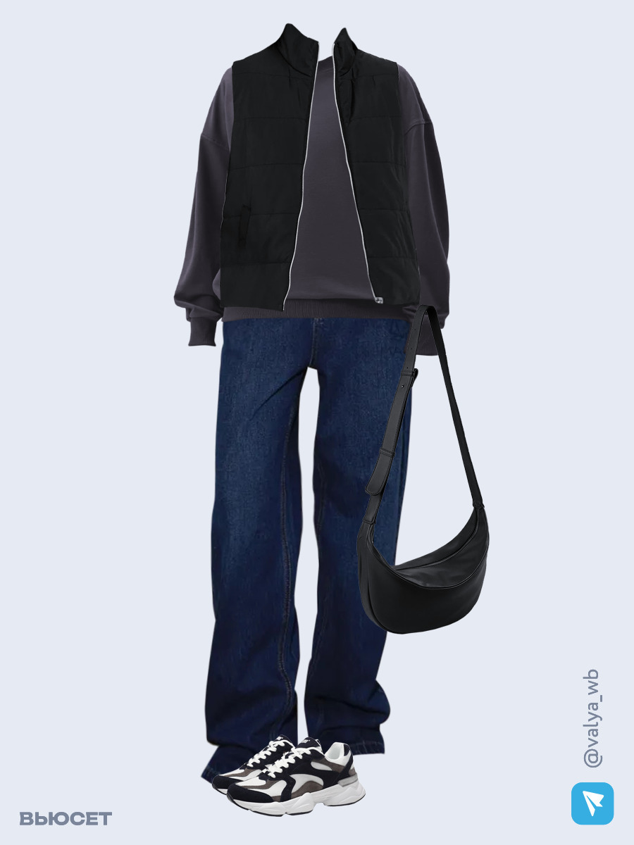 Образ с Вайлдберриз с артикулами (жилет, свитшот, джинсы, сумка, кроссовки)