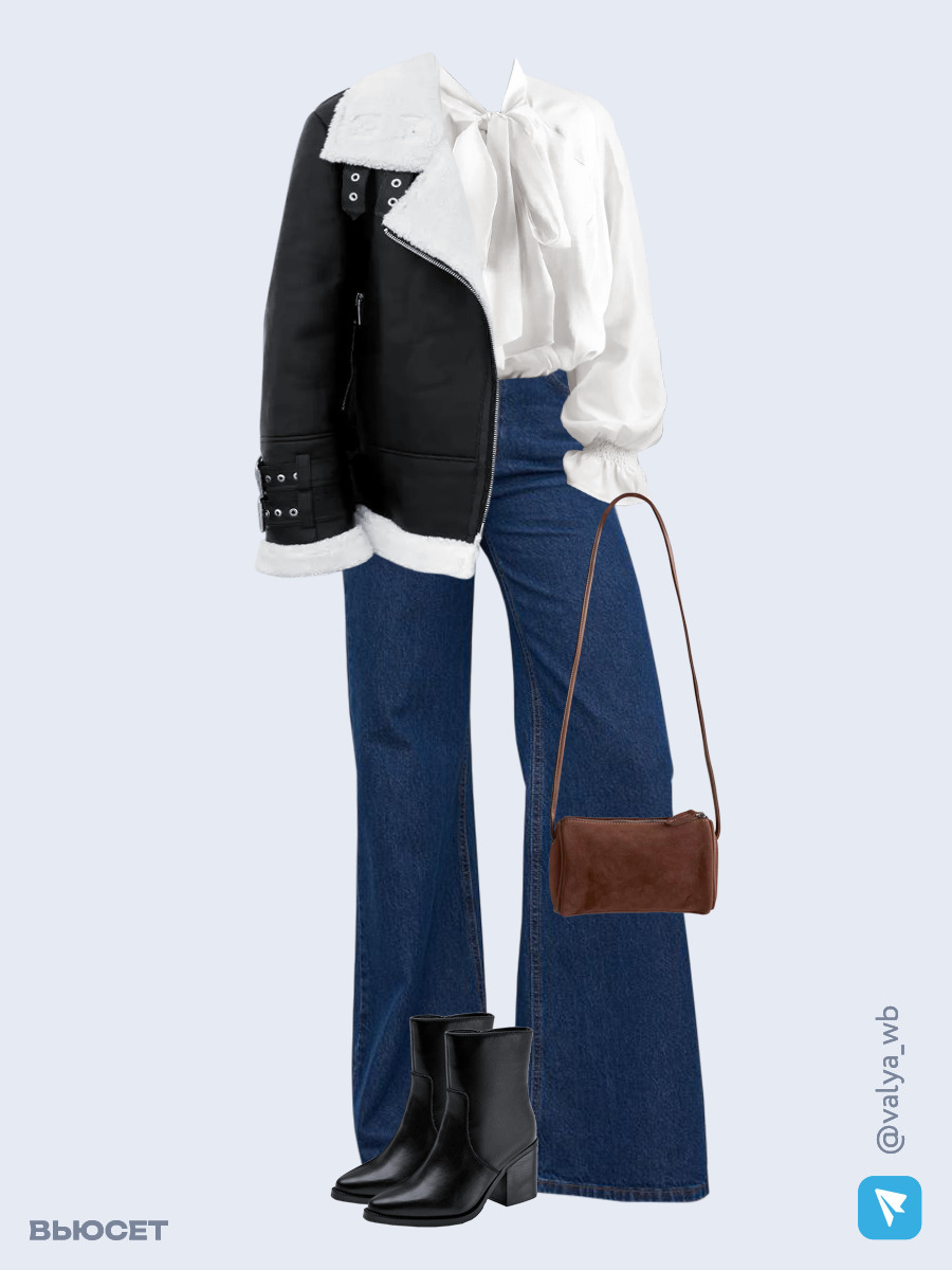Образ с Вайлдберриз с артикулами (дубленка, блуза, джинсы, сумка, полусапожки ❄️)