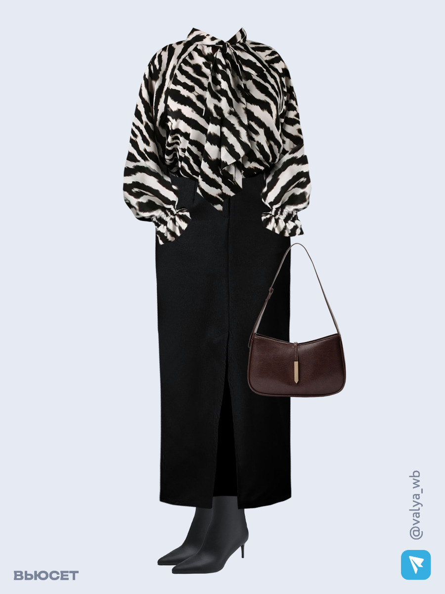 Образ с Вайлдберриз с артикулами (блуза, юбка, сумка, ботильоны)