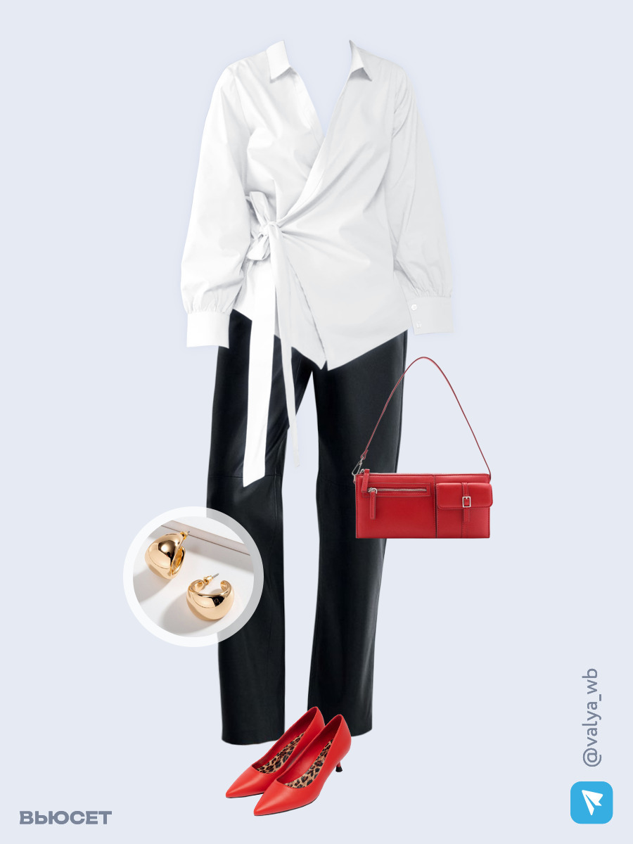 Образ с Вайлдберриз с артикулами (блуза, брюки, сумка, туфли, серьги)
