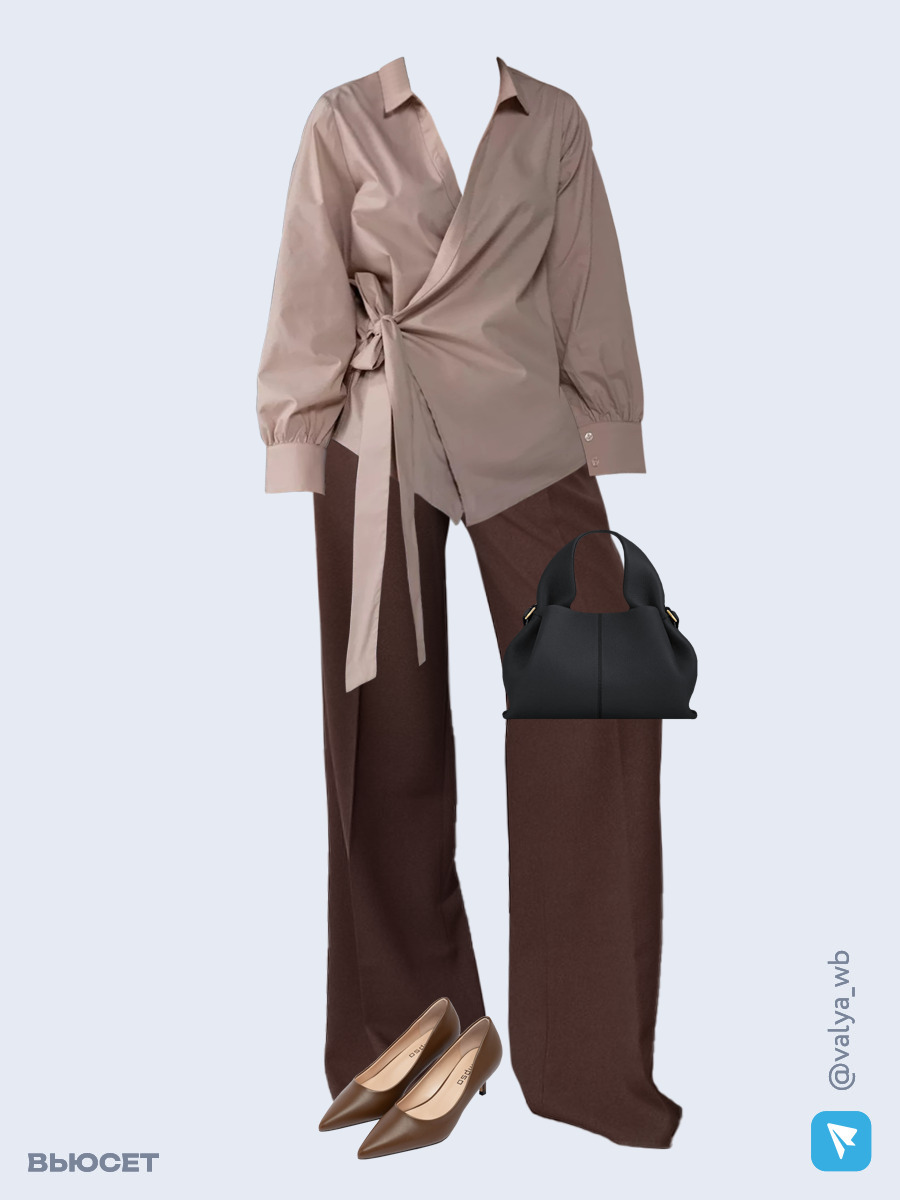 Образ с Вайлдберриз с артикулами (блуза, брюки, сумка, туфли)
