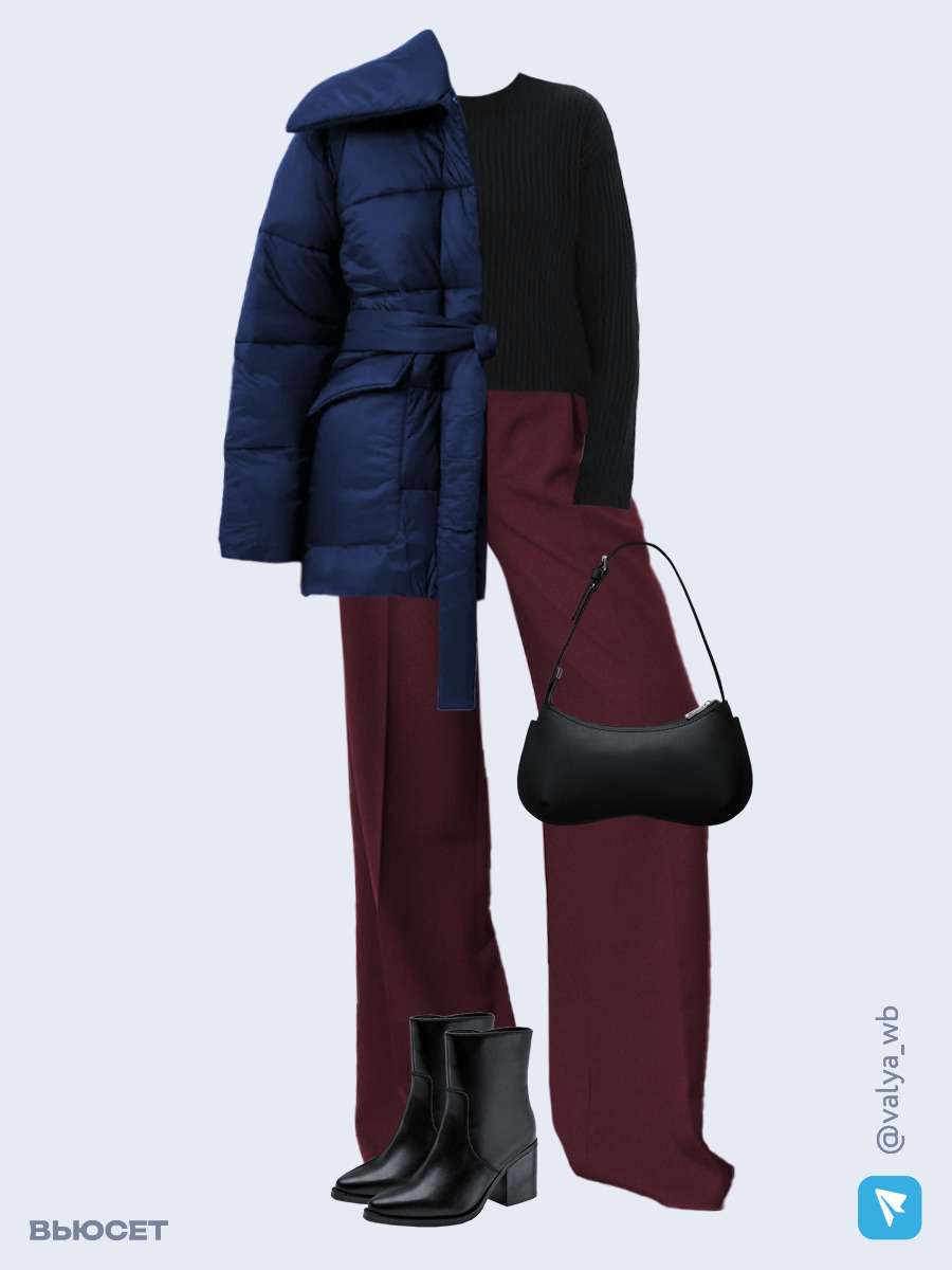 Образ с Вайлдберриз с артикулами (куртка, джемпер, брюки, сумка, полусапожки ❄️)