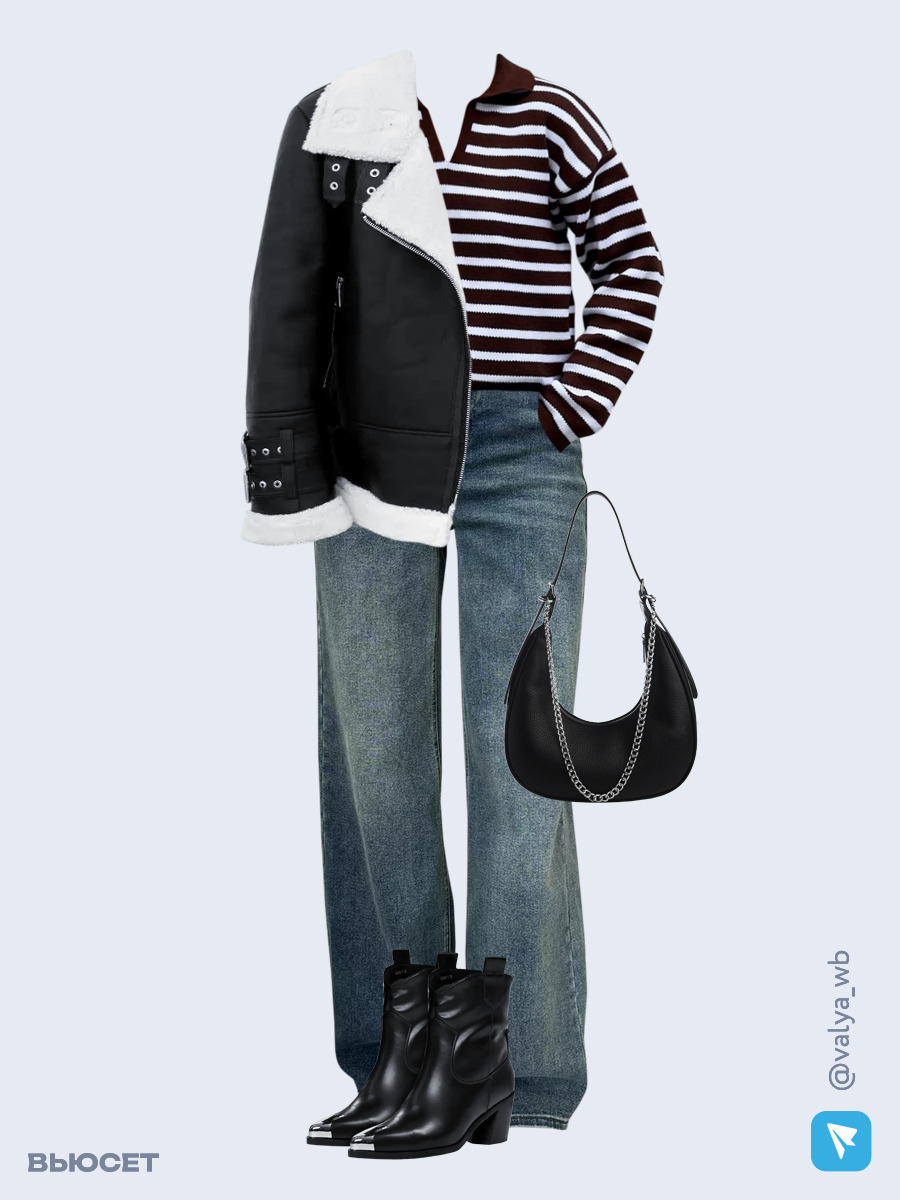 Образ с Вайлдберриз с артикулами (дубленка, джемпер, джинсы, сумка, ботильоны)