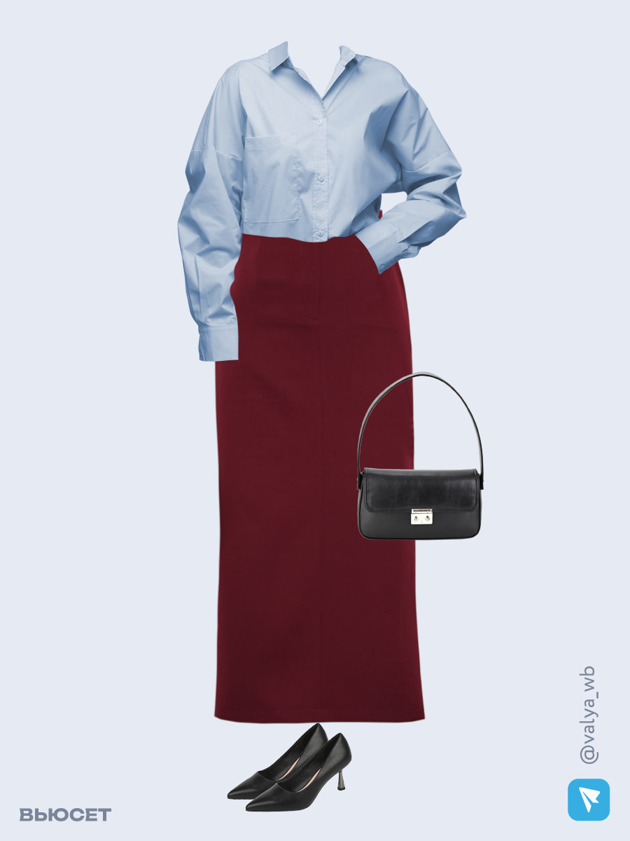 Образ с Вайлдберриз с артикулами (рубашка, юбка, сумка, туфли)