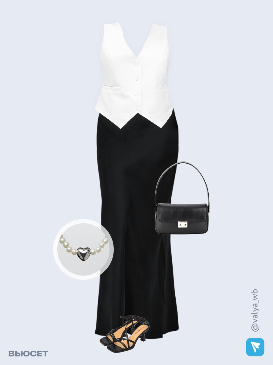 Образ с Вайлдберриз с артикулами (жилет, юбка, сумка, босоножки, колье)