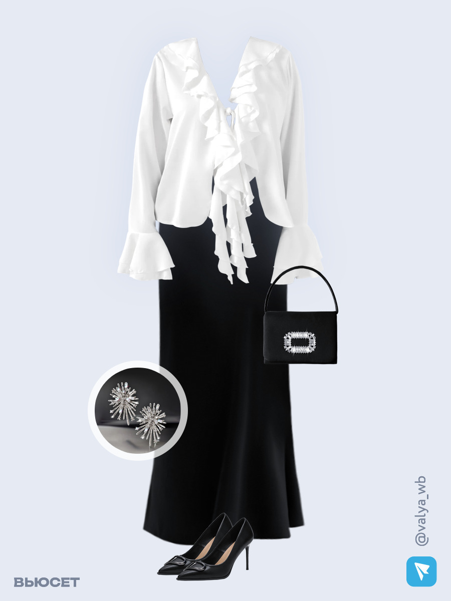 Образ с Вайлдберриз с артикулами (блуза, юбка, сумка, туфли, серьги)