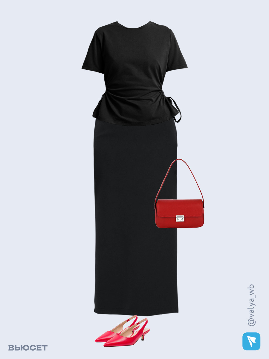 Образ с Вайлдберриз с артикулами (футболка, юбка, сумка, туфли)