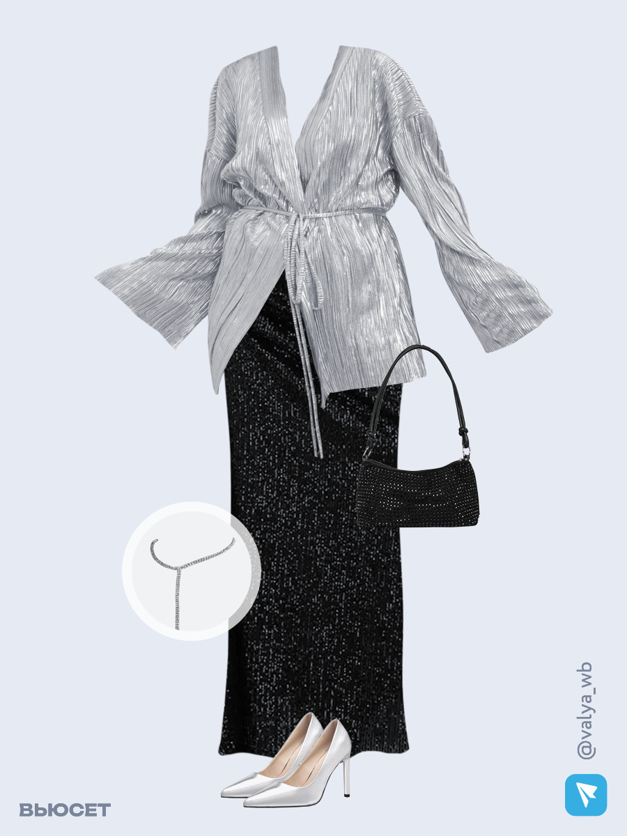 Образ с Вайлдберриз с артикулами (кардиган, юбка, сумка, туфли, колье)