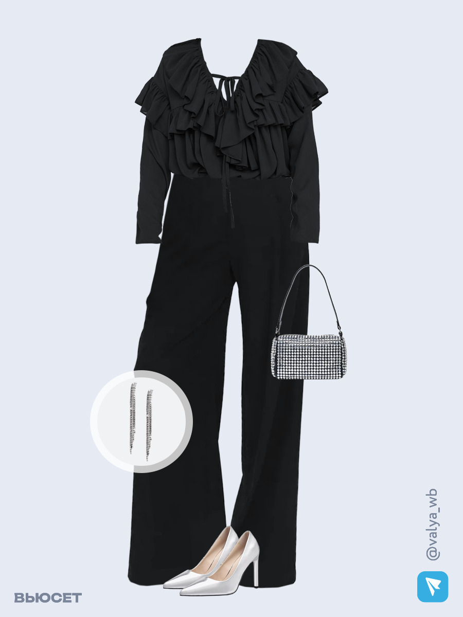 Образ с Вайлдберриз с артикулами (блуза, брюки, сумка, туфли, серьги)