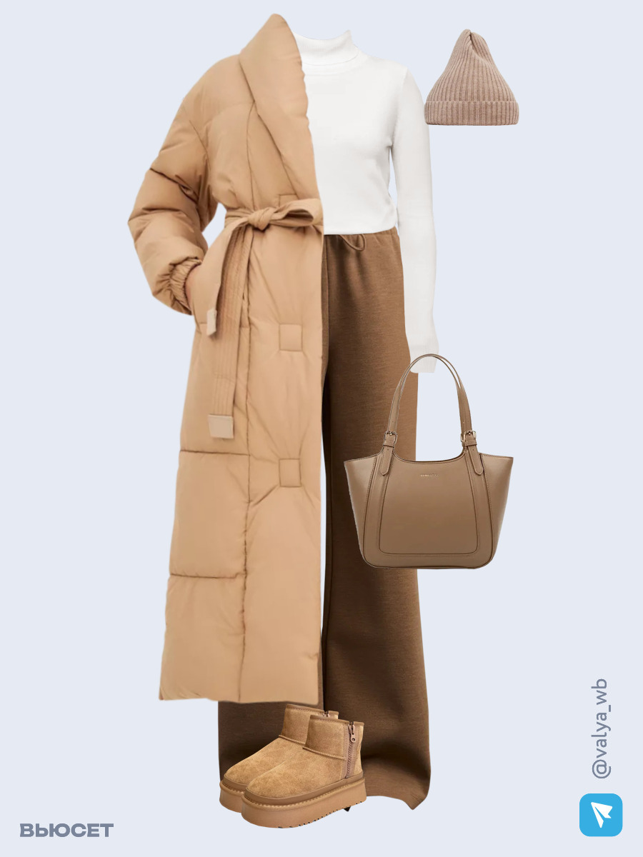 Образ с Вайлдберриз с артикулами (пуховик, водолазка, брюки, сумка, угги, шапка)