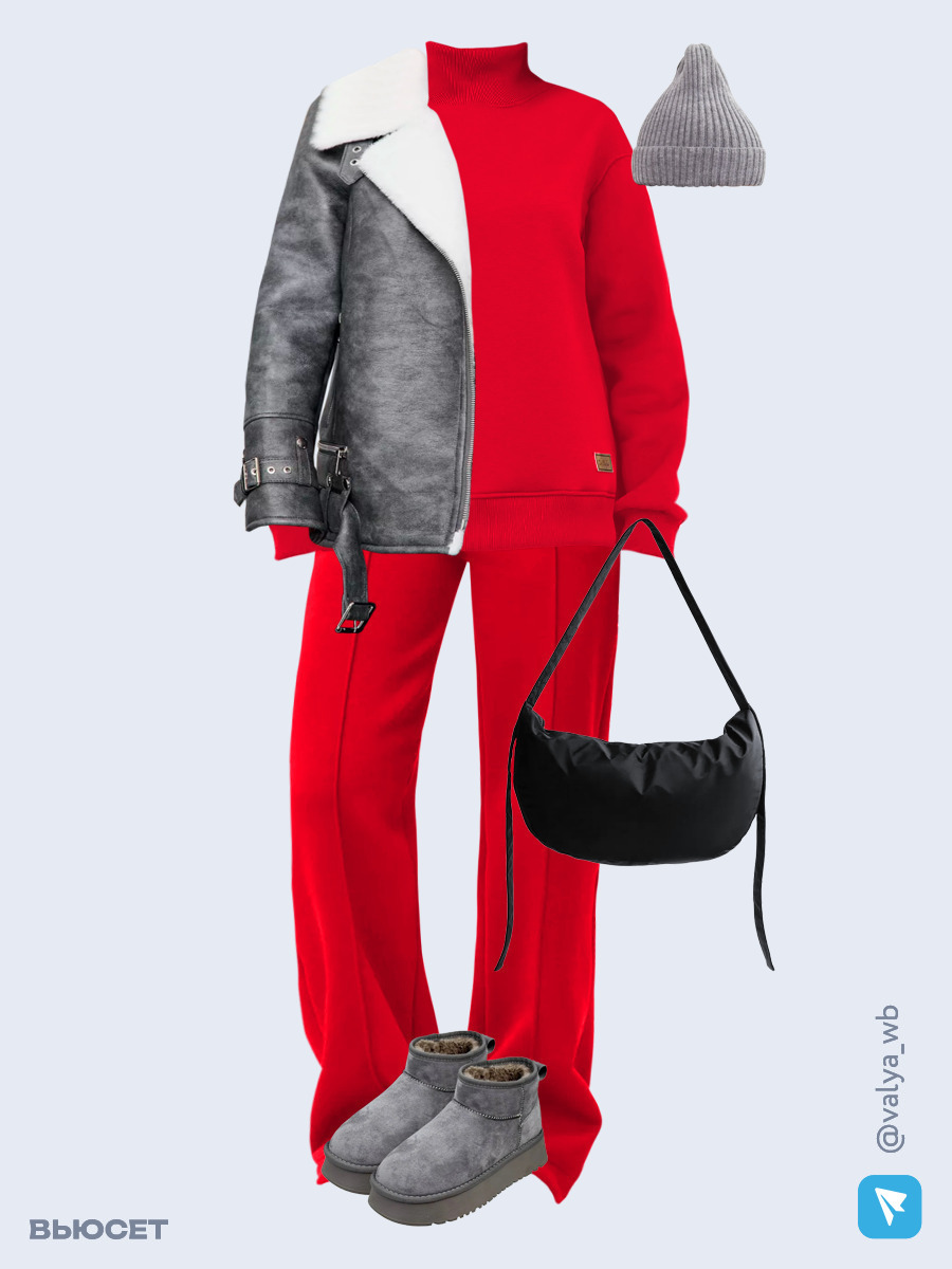 Образ с Вайлдберриз с артикулами (дубленка, свитшот, брюки, сумка, угги, шапка)