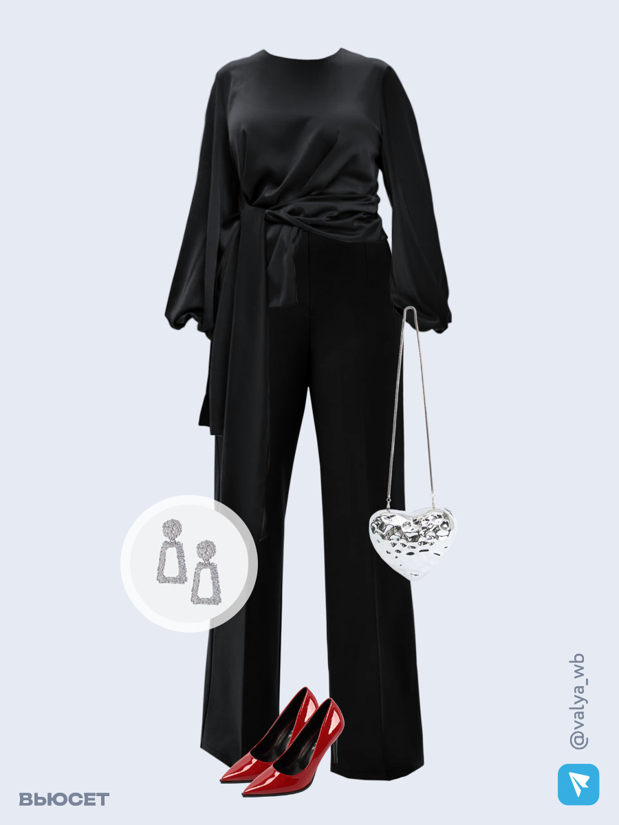 Образ с Вайлдберриз с артикулами (блуза, брюки, сумка, туфли, серьги)