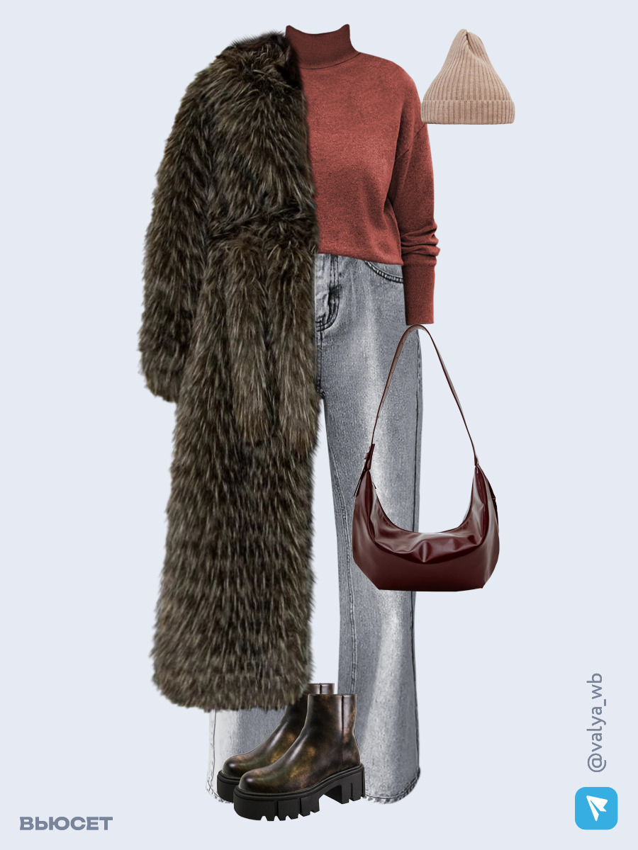 Образ с Вайлдберриз с артикулами (шуба, джемпер, джинсы, сумка, ботинки, шапка)