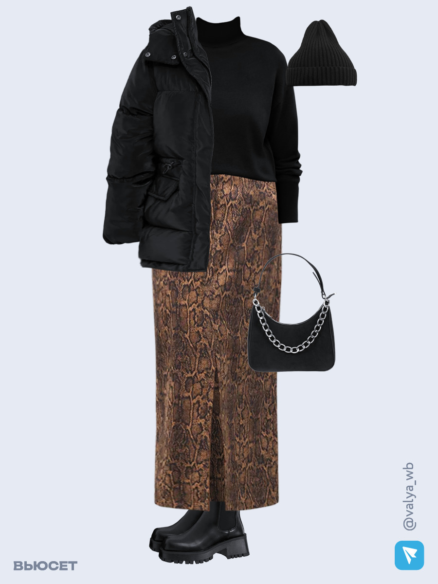 Образ с Вайлдберриз с артикулами (куртка, джемпер, юбка, сумка, ботинки, шапка)