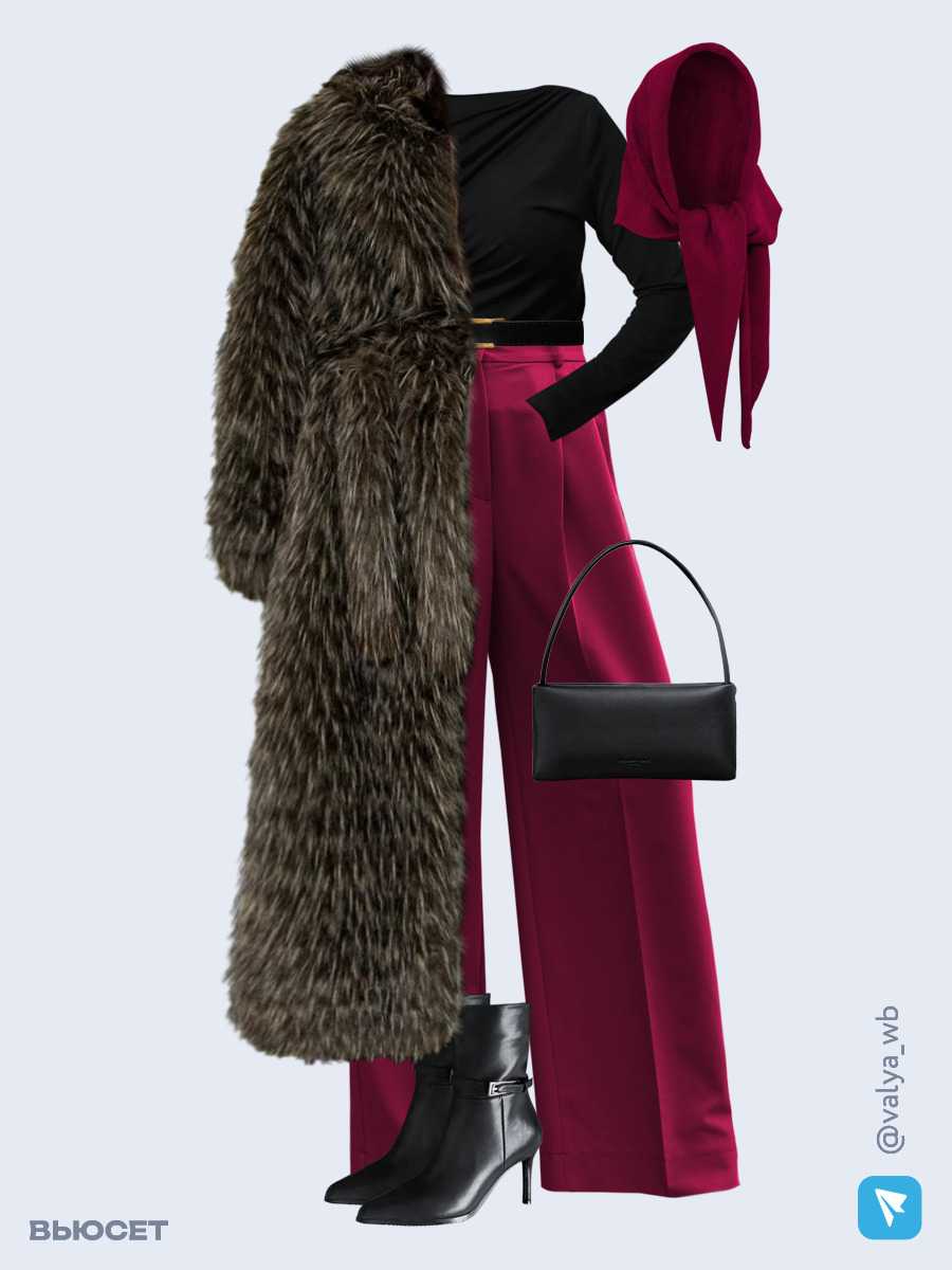 Образ с Вайлдберриз с артикулами (шуба, лонгслив, брюки, сумка, ботильоны, капор, ремень)