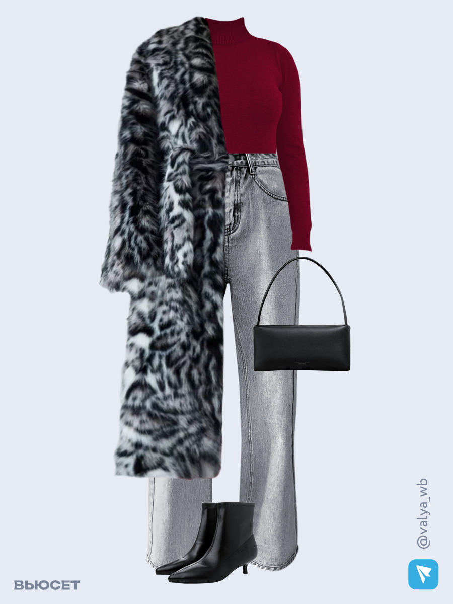 Образ с Вайлдберриз с артикулами (шуба, водолазка, джинсы, сумка, ботильоны)