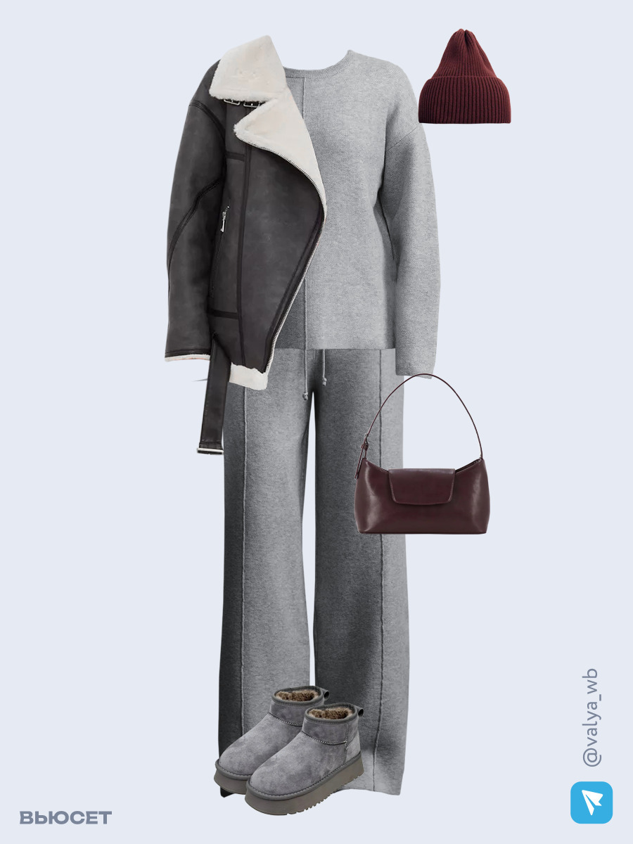 Образ с Вайлдберриз с артикулами (дубленка ❄️, джемпер, брюки, сумка, угги, шапка)