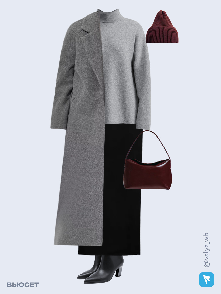 Образ с Вайлдберриз с артикулами (пальто, свитер, юбка, сумка, ботильоны, шапка)