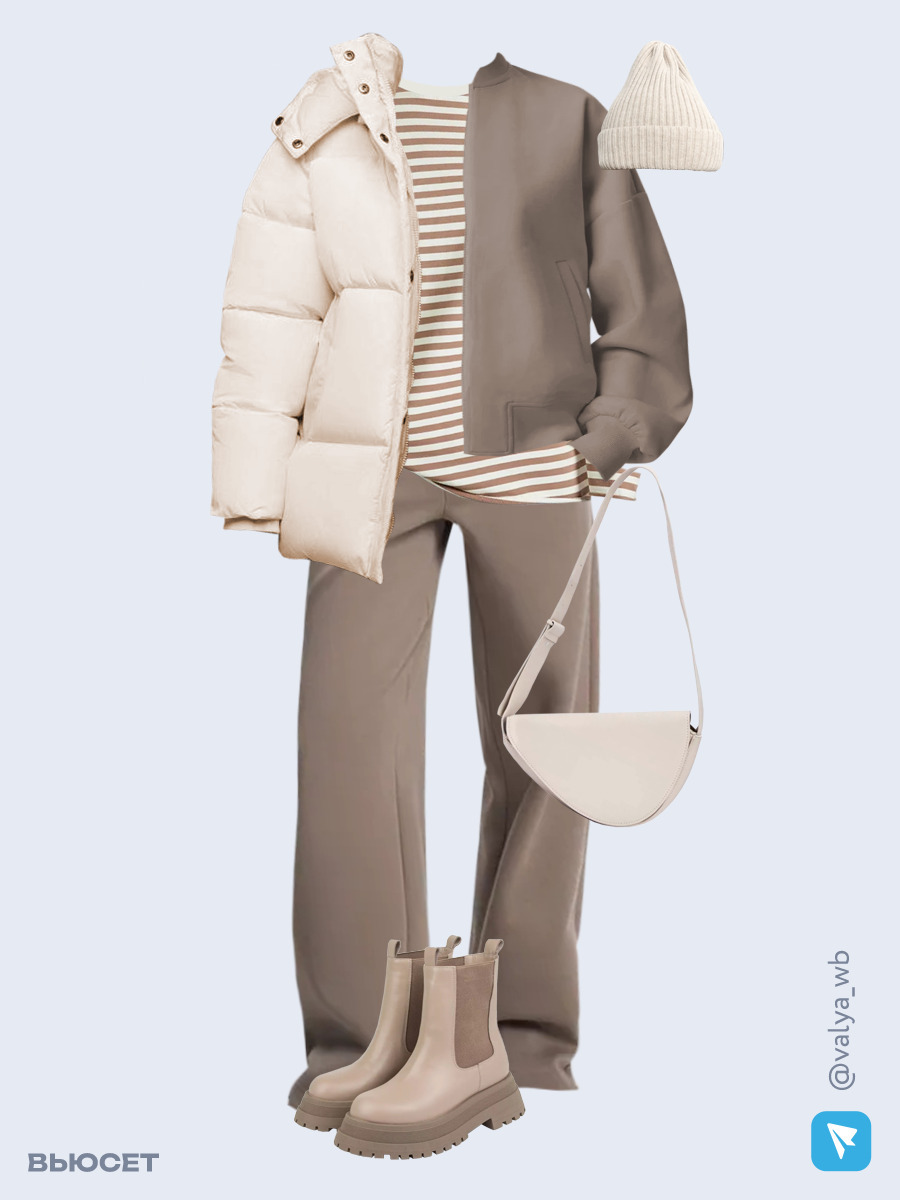 Образ с Вайлдберриз с артикулами (пуховик, бомбер, лонгслив, брюки, сумка, ботинки, шапка)