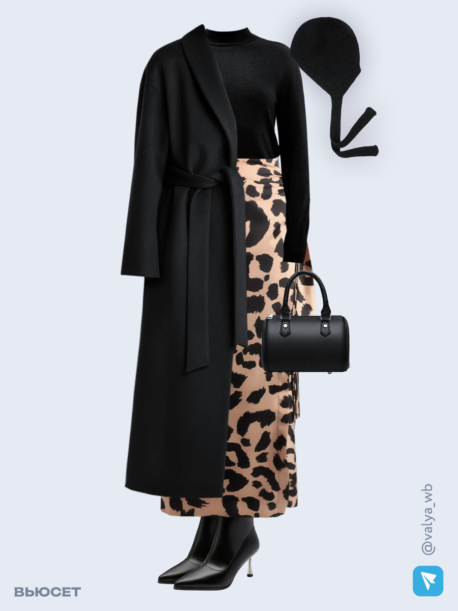 Образ с Вайлдберриз с артикулами (пальто, водолазка, юбка, сумка, ботильоны, капор)