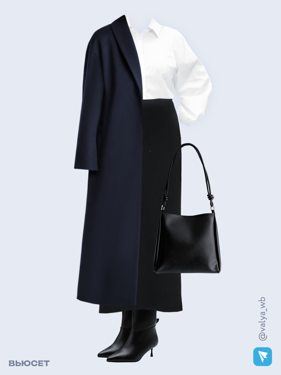 Образ с Вайлдберриз с артикулами (пальто, рубашка, юбка, сумка, сапоги)