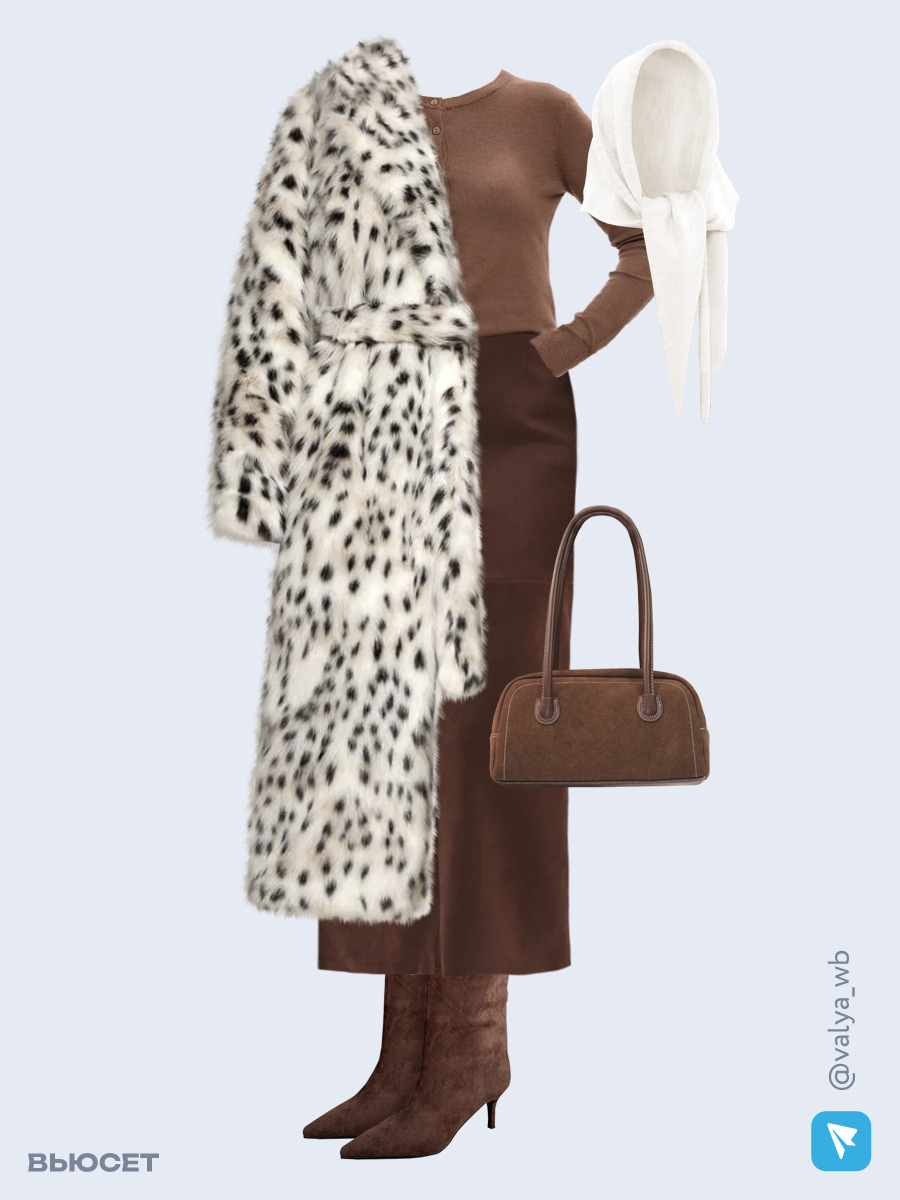 Образ с Вайлдберриз с артикулами (шуба, кардиган, юбка, сумка, сапоги, капор)