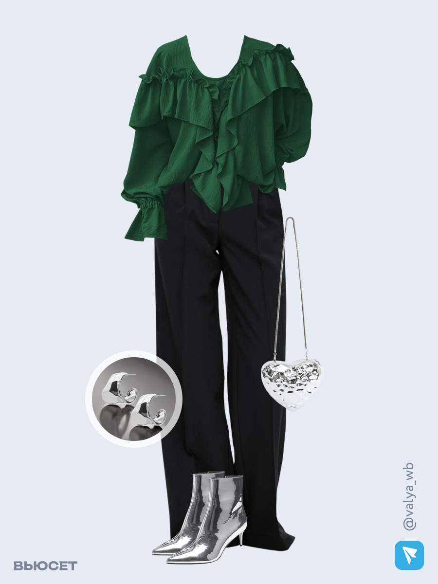 Образ с Вайлдберриз с артикулами (блуза, брюки, сумка, ботильоны, серьги)