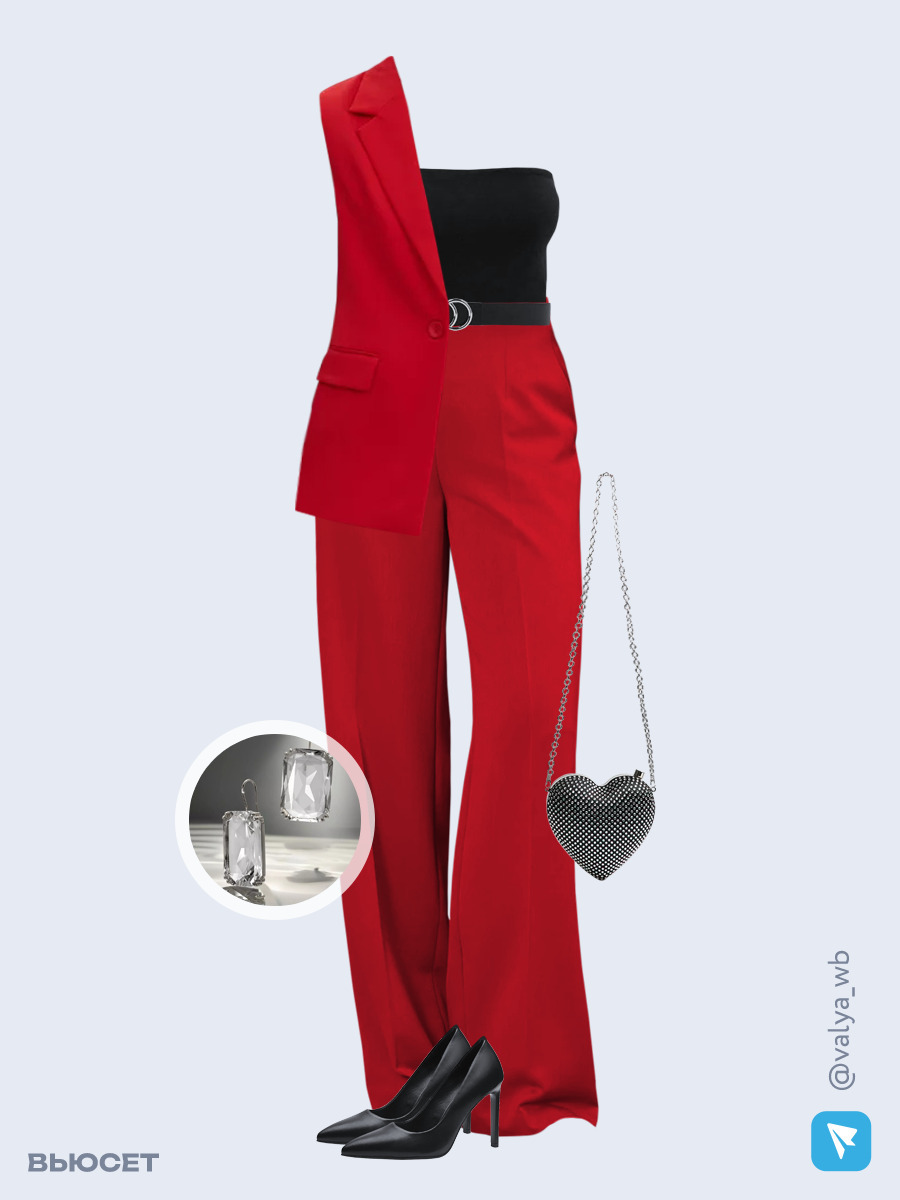 Образ с Вайлдберриз с артикулами (жилет, топ, брюки, сумка, туфли, серьги, ремень)