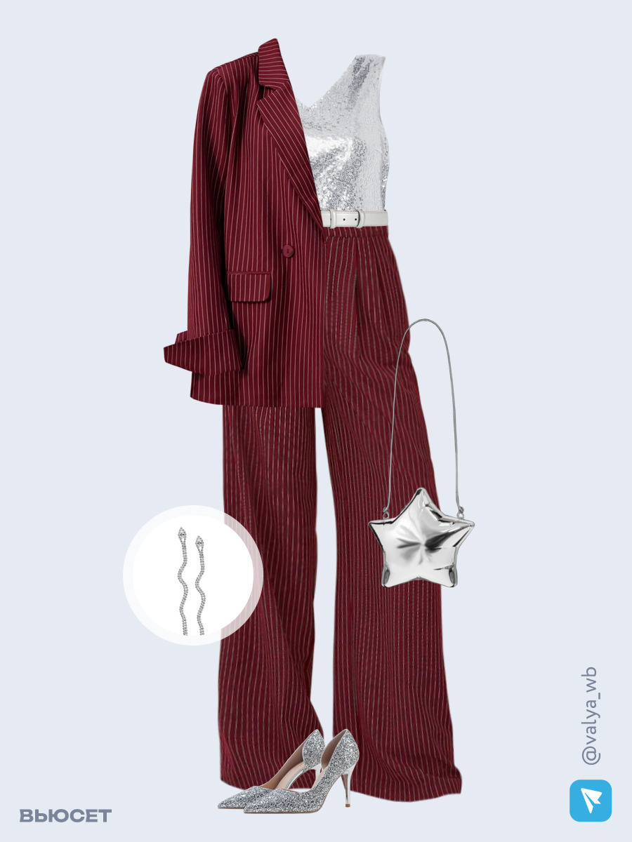 Образ с Вайлдберриз с артикулами (костюм, топ, клатч, туфли, серьги, ремень)