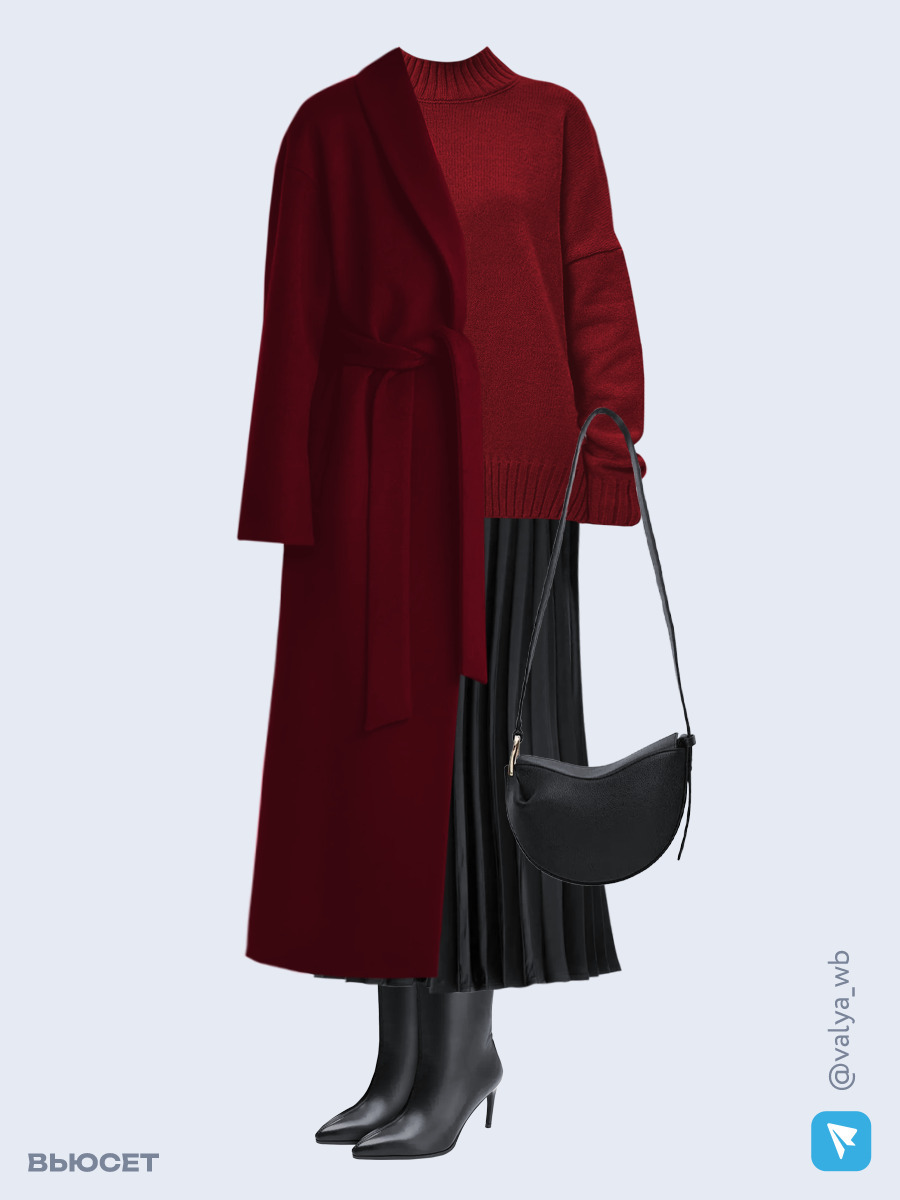 Образ с Вайлдберриз с артикулами (пальто, свитер, юбка, сумка, сапоги)